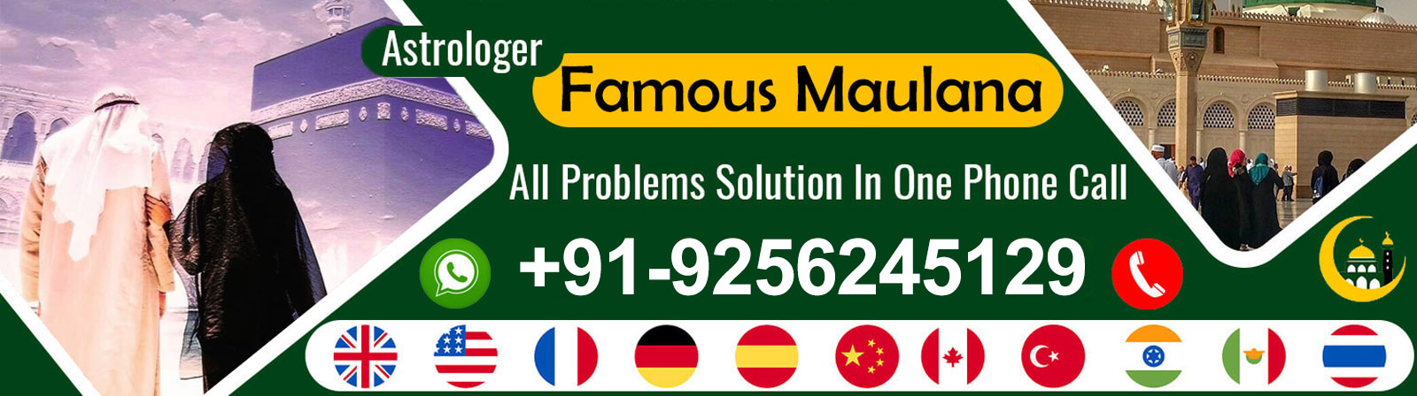 No1 Vashikaran specialist Muslim Astrologer in Surat